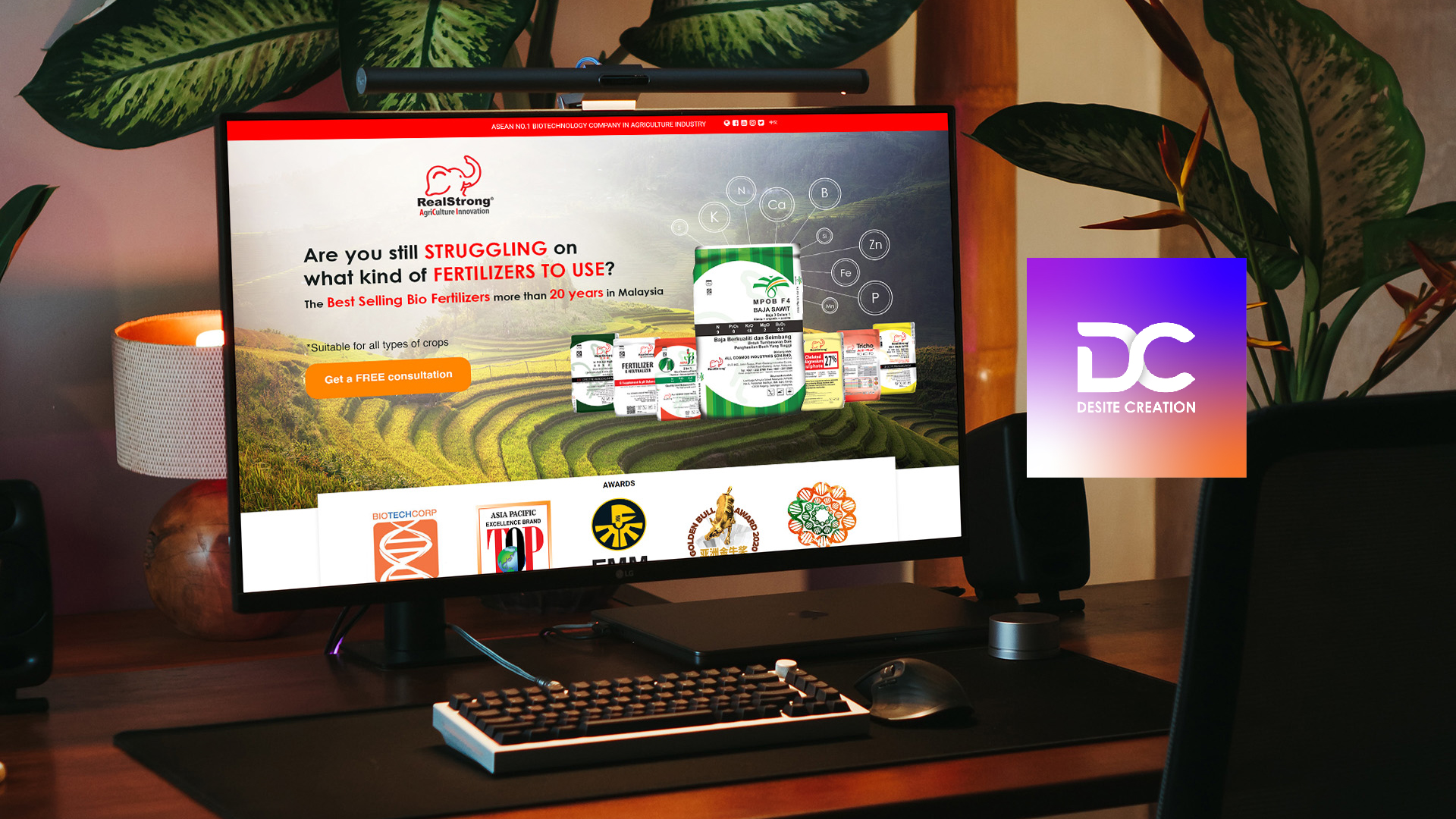 MOCKUP_ALLCOSMOS Website
