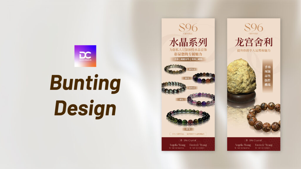 advertising, marketing, creative, creation, campaign, agency, johor, kl, website, SEO, design, strategy, malaysia, branding