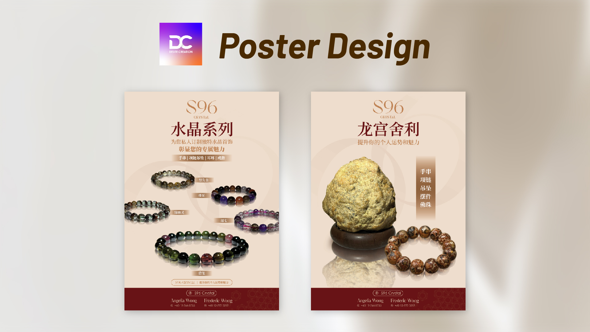advertising, marketing, creative, creation, campaign, agency, johor, kl, website, SEO, design, strategy, malaysia, branding